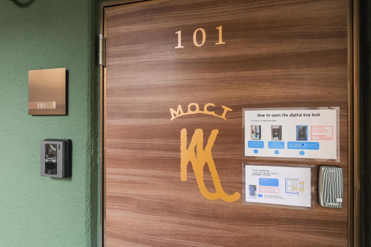 Kulton Moct Kenroku Apartment Канадзава Екстериор снимка